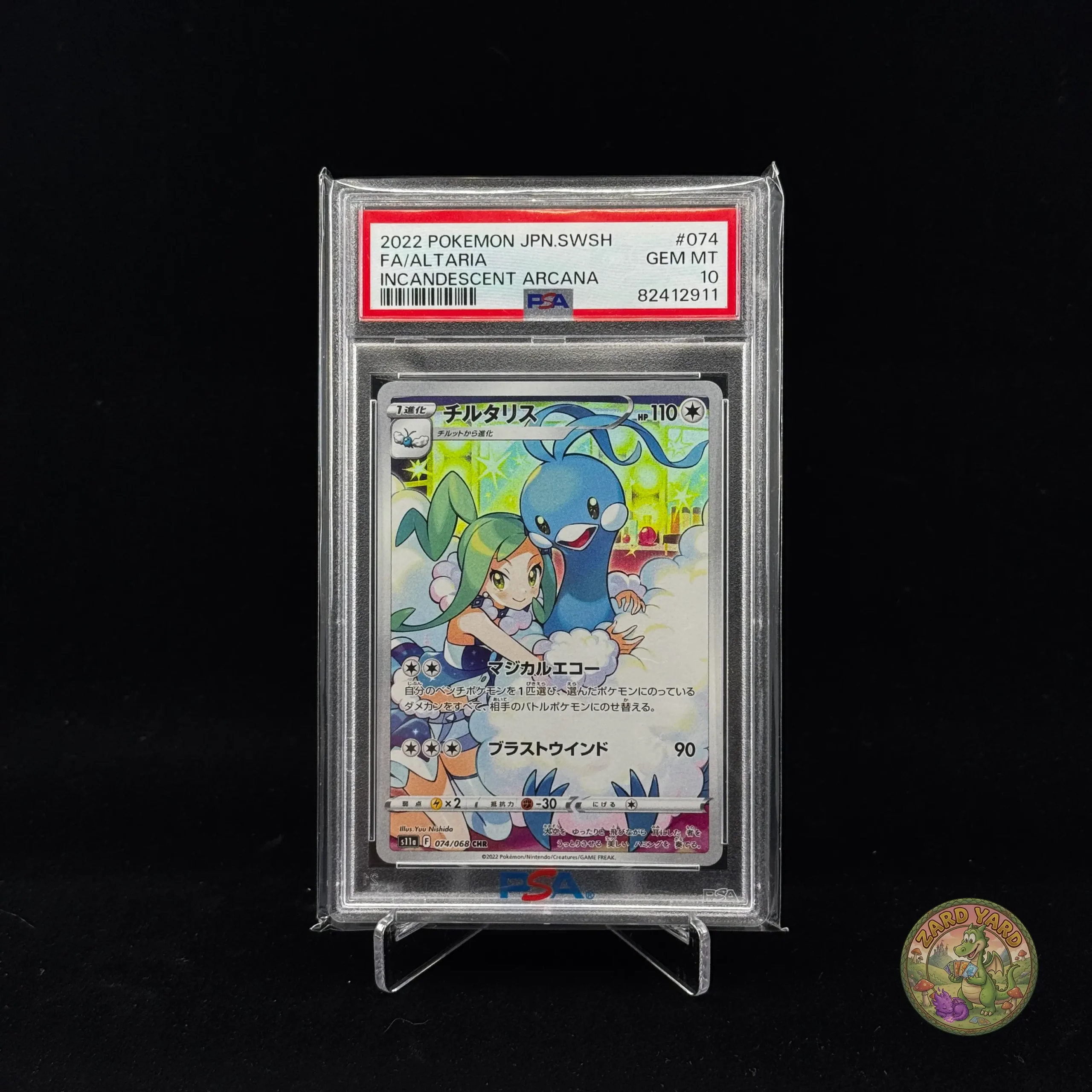 PSA 10 Altaria graded Pokémon card slab front view photographed for collectors and Pokémon TCG buyers. PSA 10 Altaria graded Pokémon card slab front view photographed for collectors and Pokémon TCG buyers.
