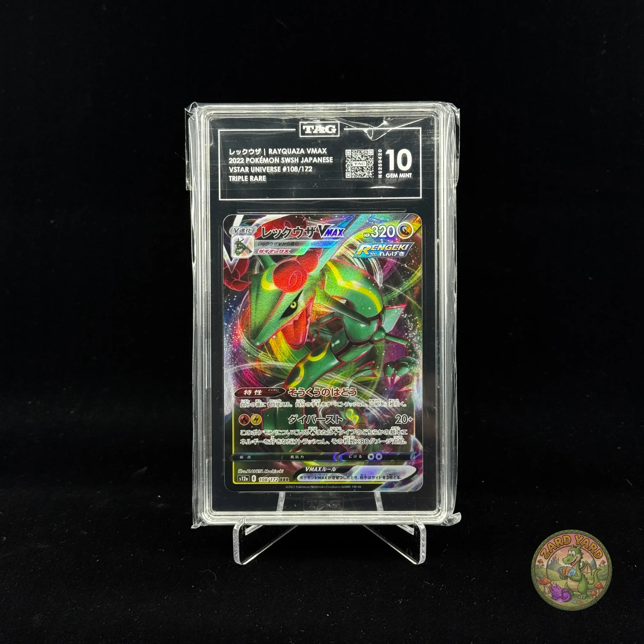 TAG 10 Rayquaza VMAX graded Pokémon card slab front view photographed for collectors and Pokémon TCG buyers. TAG 10 Rayquaza VMAX graded Pokémon card slab front view photographed for collectors and Pokémon TCG buyers.
